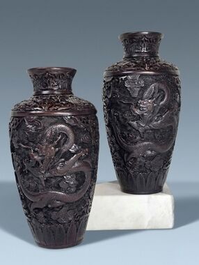 Vintage Han Art Cinnabar Style Dragon Vases Pair. EUC